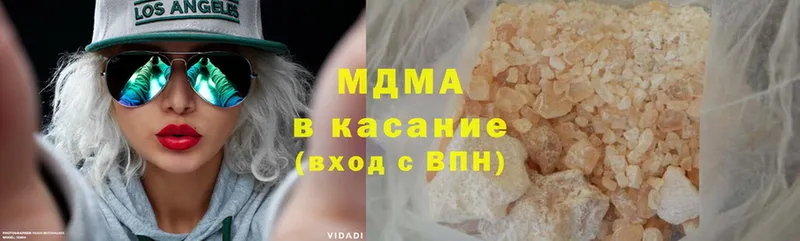 MEGA сайт  Верхняя Салда  MDMA молли 